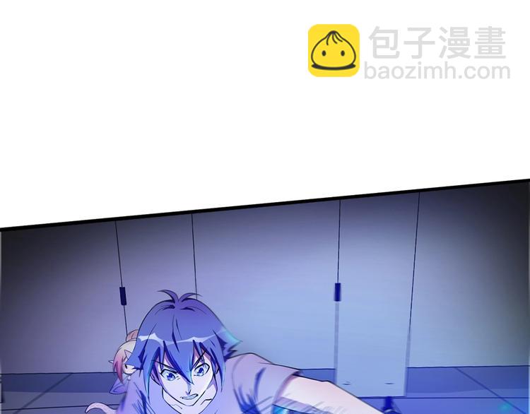第25话 血腥玛丽捕捉记(1/2)-第26话