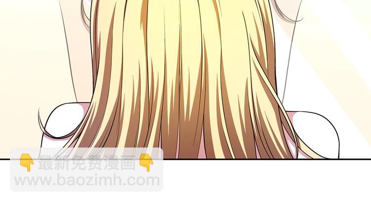第27话 大波浪早死了没救了。(1/2)-第28话