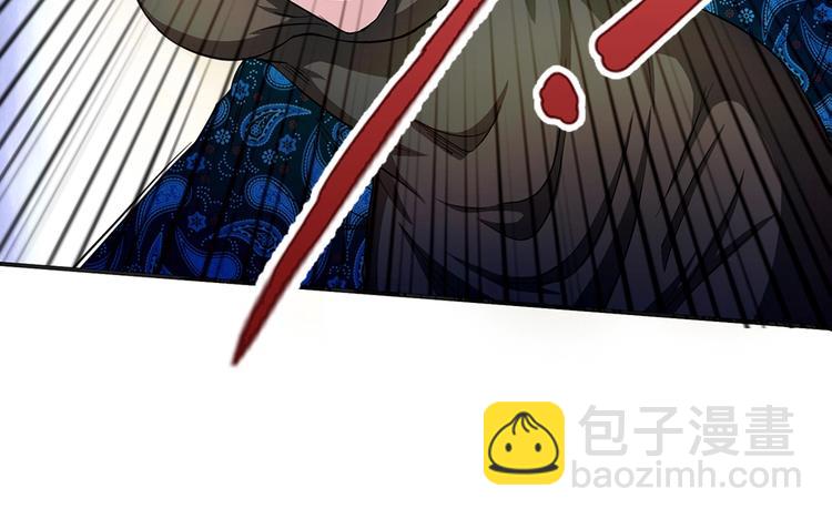 第27话 大波浪早死了没救了。(1/2)-第28话