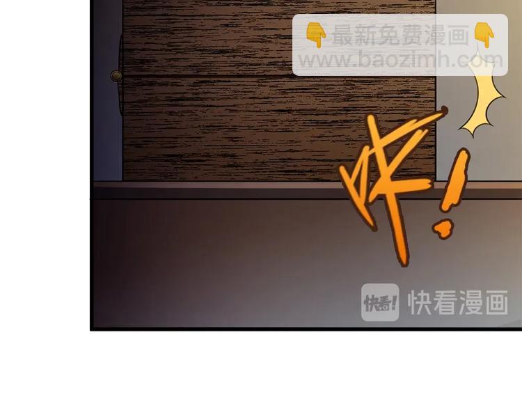第27话 大波浪早死了没救了。(1/2)-第28话