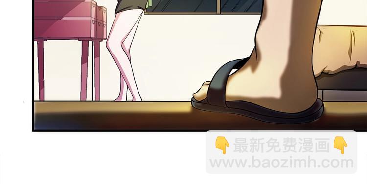 第27话 大波浪早死了没救了。(1/2)-第28话