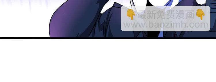 第29话 社会你彪哥人狠话不多(1/3)-第30话