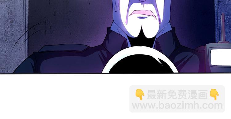第29话 社会你彪哥人狠话不多(1/3)-第30话