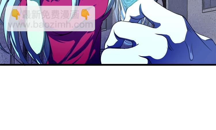 第29话 社会你彪哥人狠话不多(1/3)-第30话