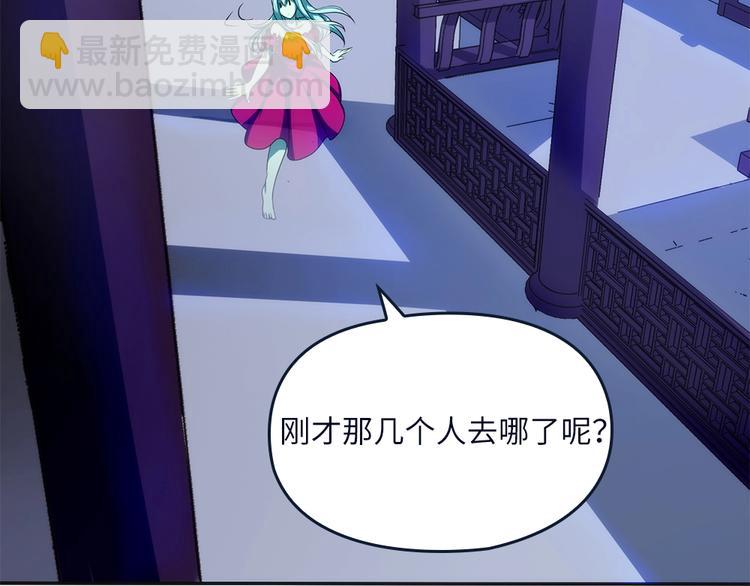 第29话 社会你彪哥人狠话不多(1/3)-第30话
