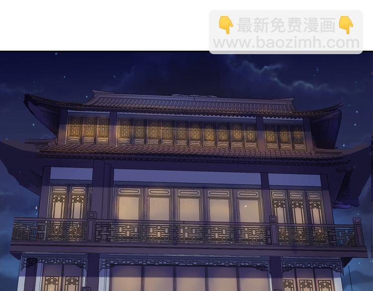 第29话 社会你彪哥人狠话不多(1/3)-第30话
