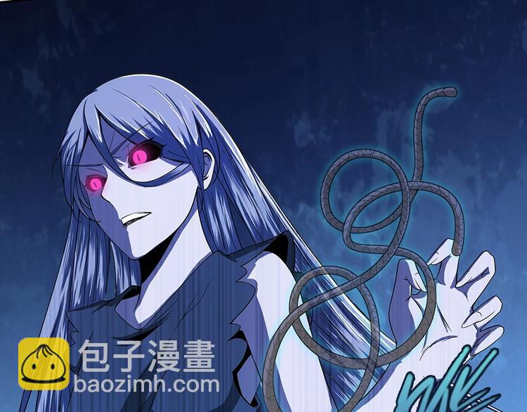 第3话 我真的附身了女鬼？(1/2)-第4话