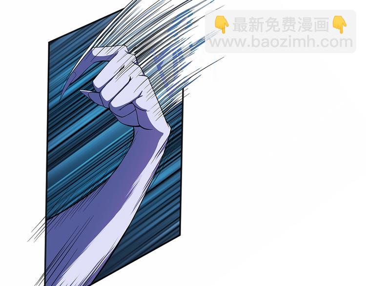 第3话 我真的附身了女鬼？(1/2)-第4话
