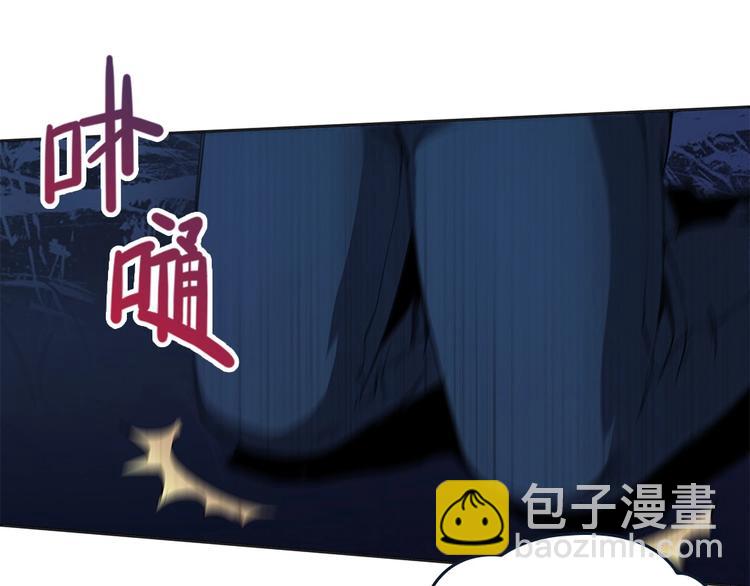 第3话 我真的附身了女鬼？(1/2)-第4话