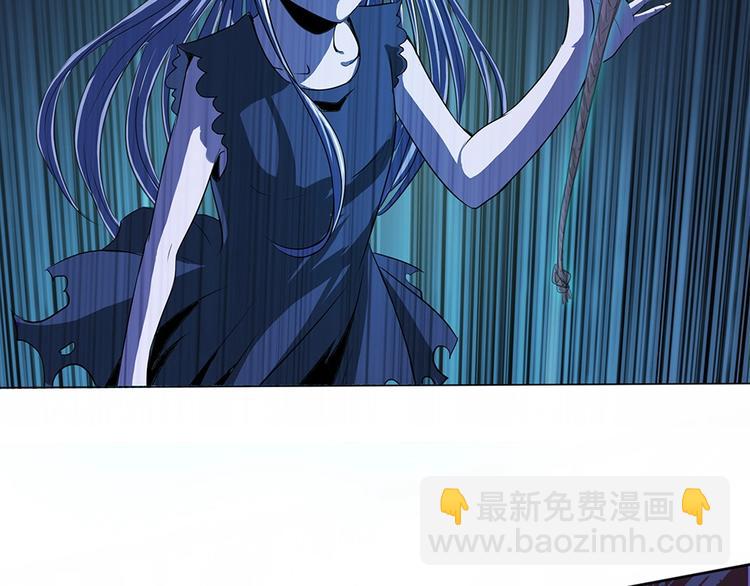 第3话 我真的附身了女鬼？(1/2)-第4话