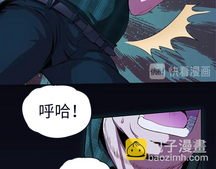 第3话 我真的附身了女鬼？(1/2)-第4话