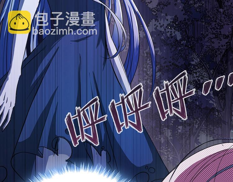 第3话 我真的附身了女鬼？(1/2)-第4话