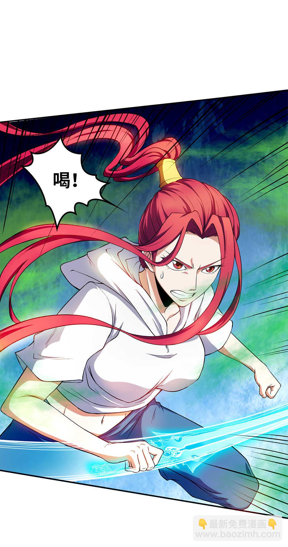 第31话 女鬼救美女-第32话