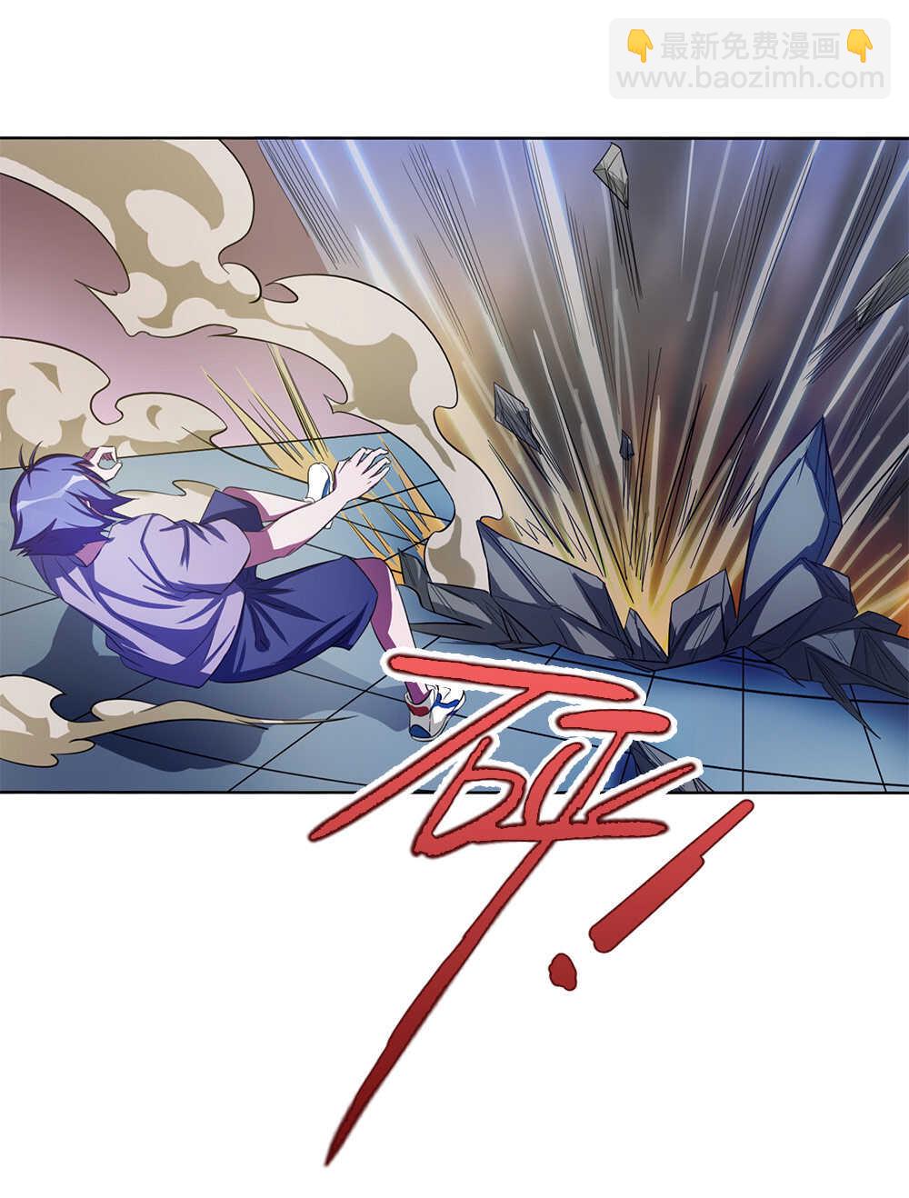 第35话  你们一个都别想活！-第36话