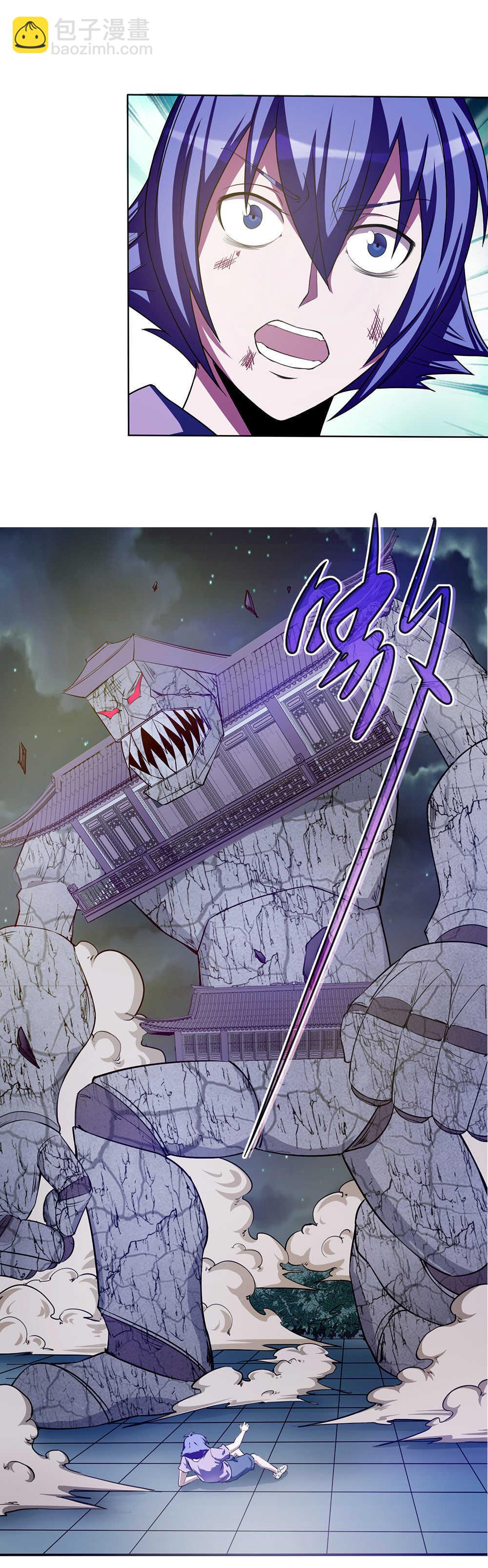 第35话  你们一个都别想活！-第36话