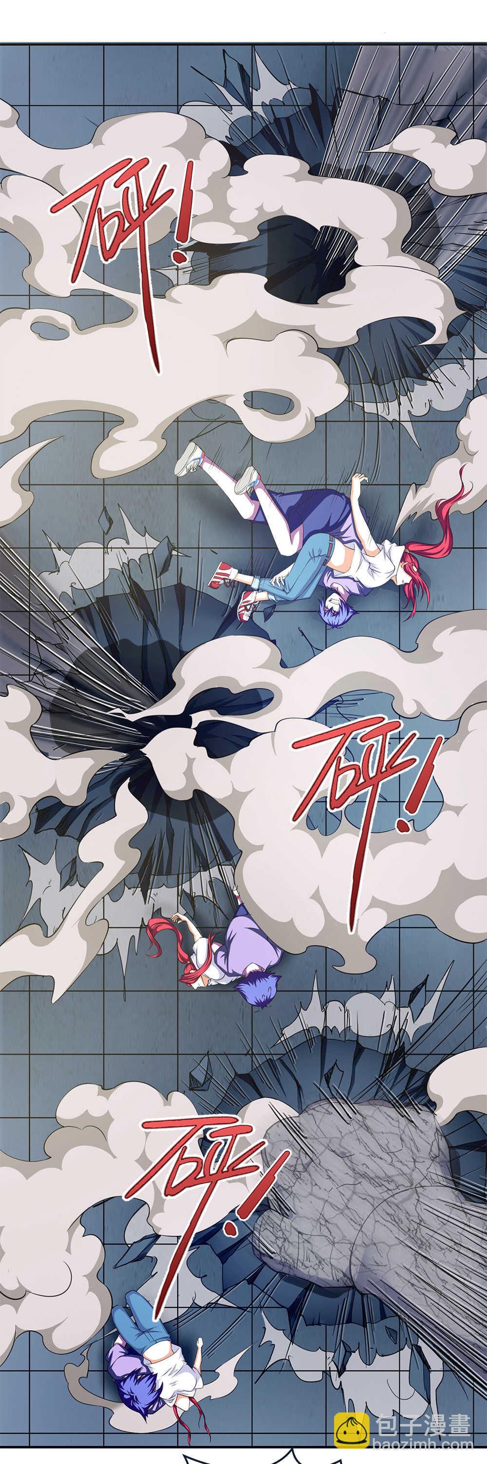第35话  你们一个都别想活！-第36话
