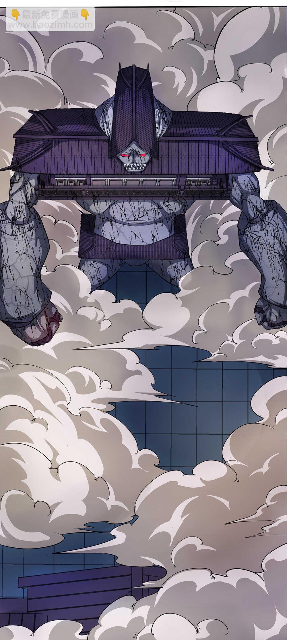 第37话 再见乔小敏-第38话
