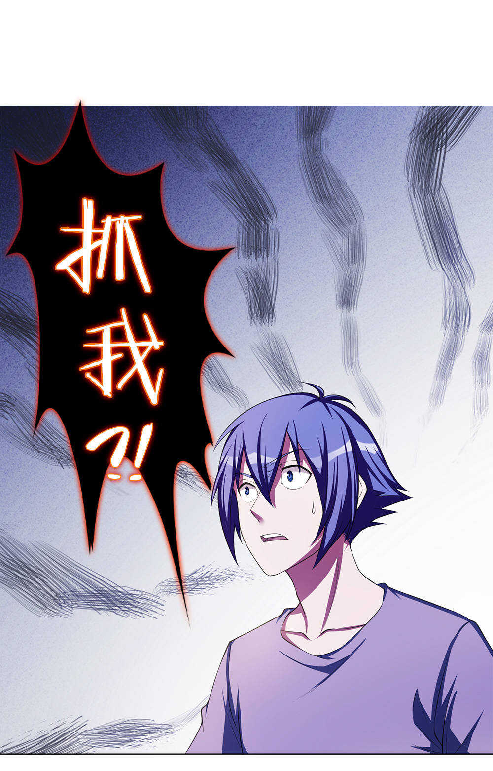 第39话 战斗的乔小敏-第40话