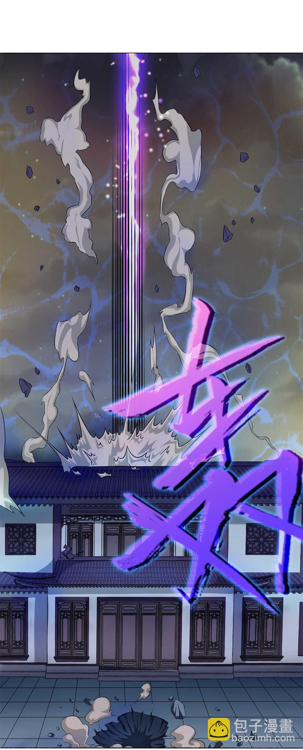 第39话 战斗的乔小敏-第40话