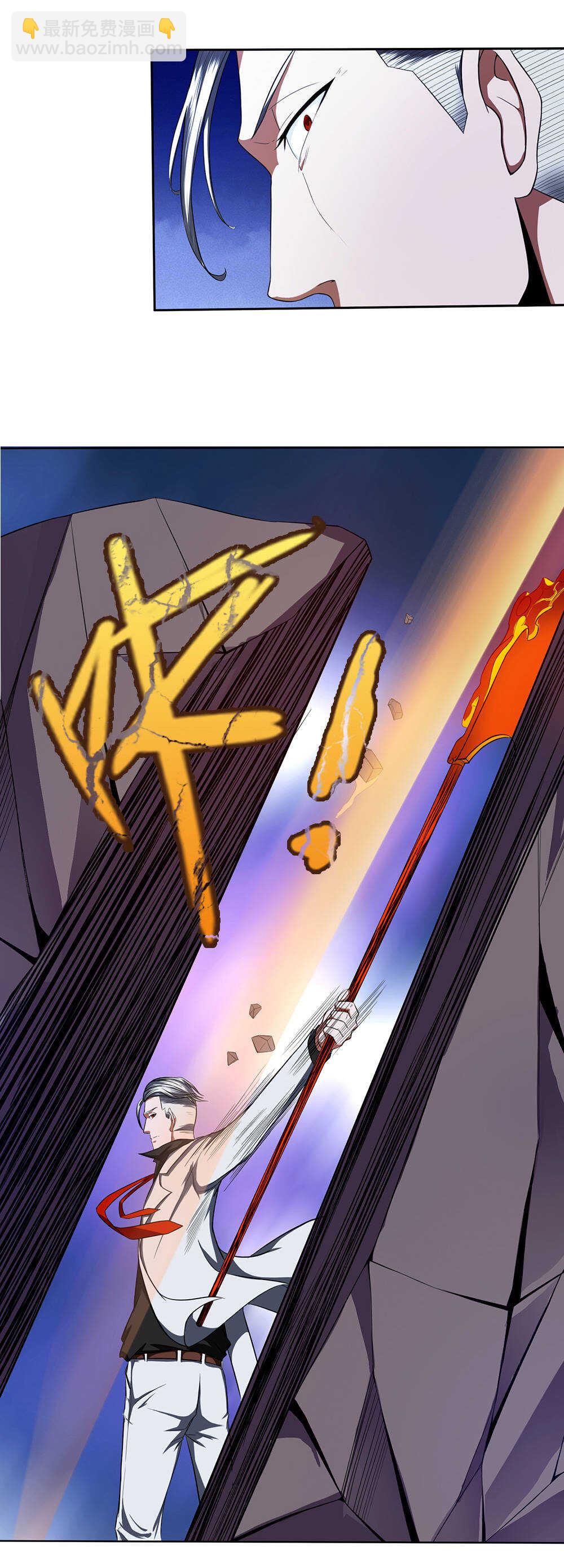 第41话 关键时刻-第42话