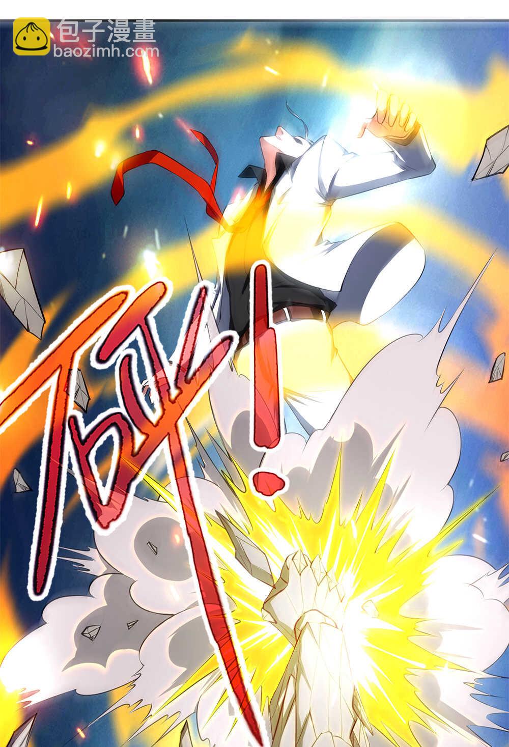 第43话 天鬼之怒-第44话