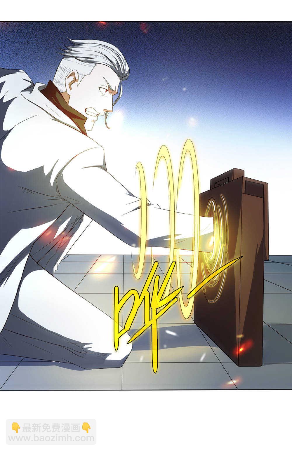 第43话 天鬼之怒-第44话