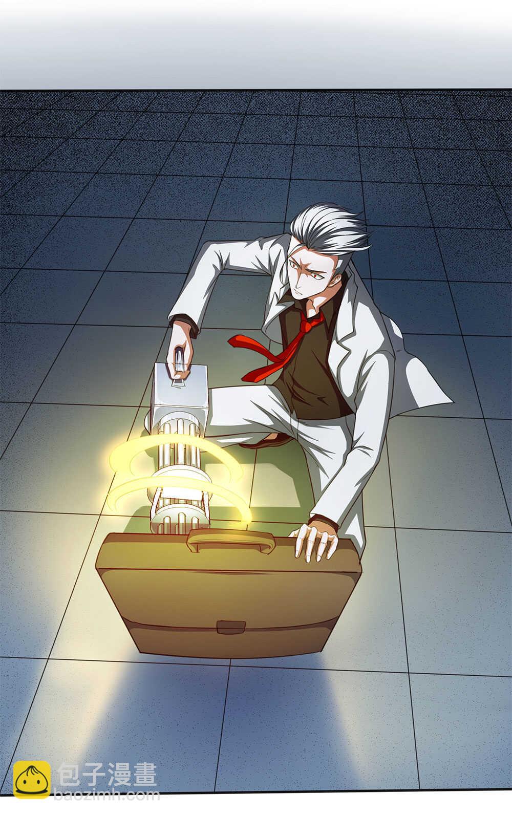 第43话 天鬼之怒-第44话