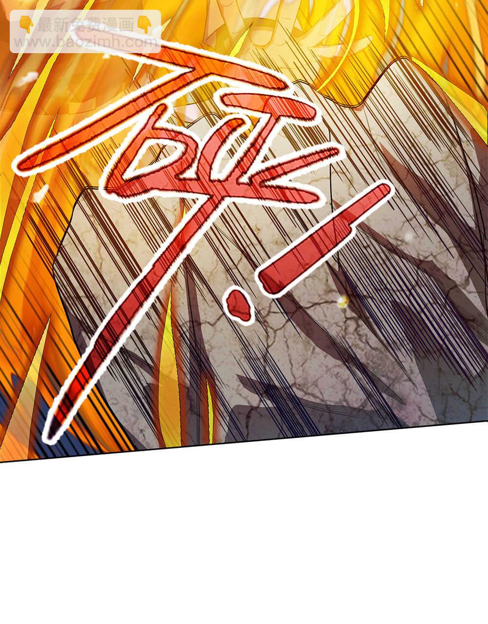 第43话 天鬼之怒-第44话