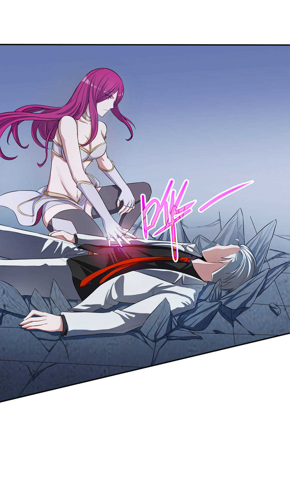 第45话 善后方法-第46话