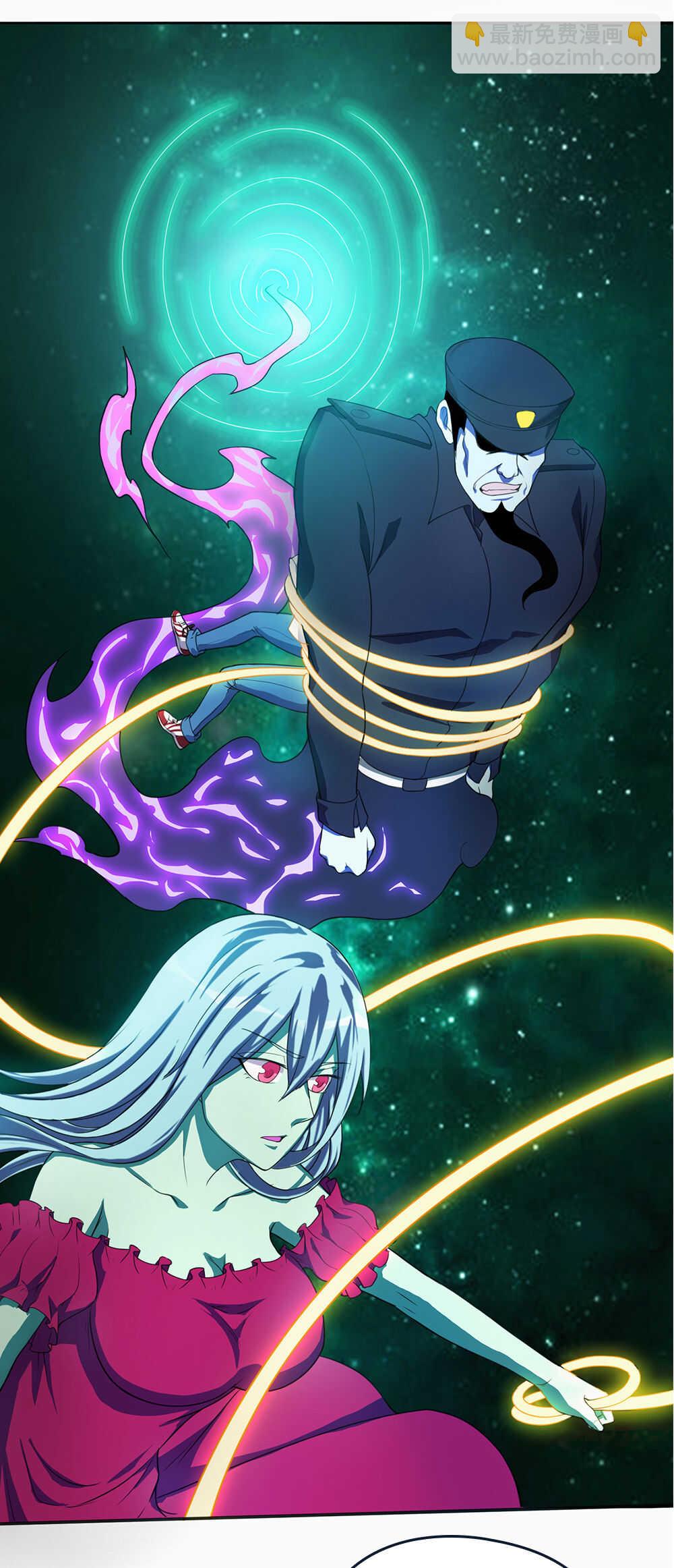 第47话 逃离六合山庄-第48话