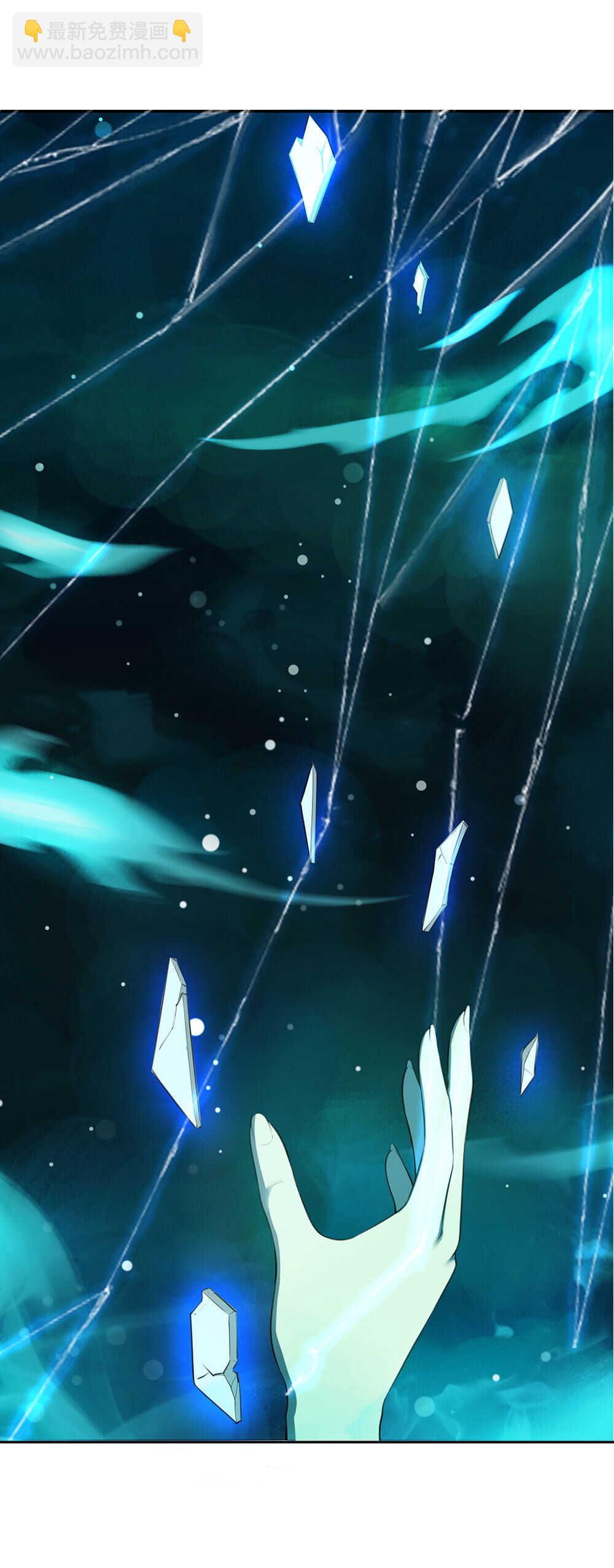 第49话 愣头大师兄-第50话