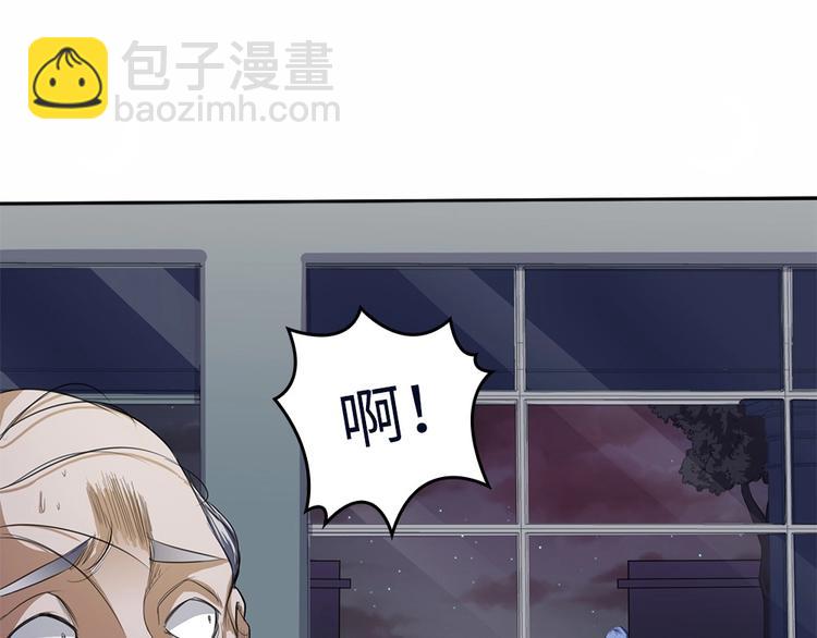 第5话 今晚！好嗨哦！(1/2)-第6话