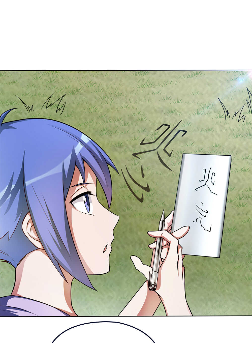 第55话充灵宝-第56话