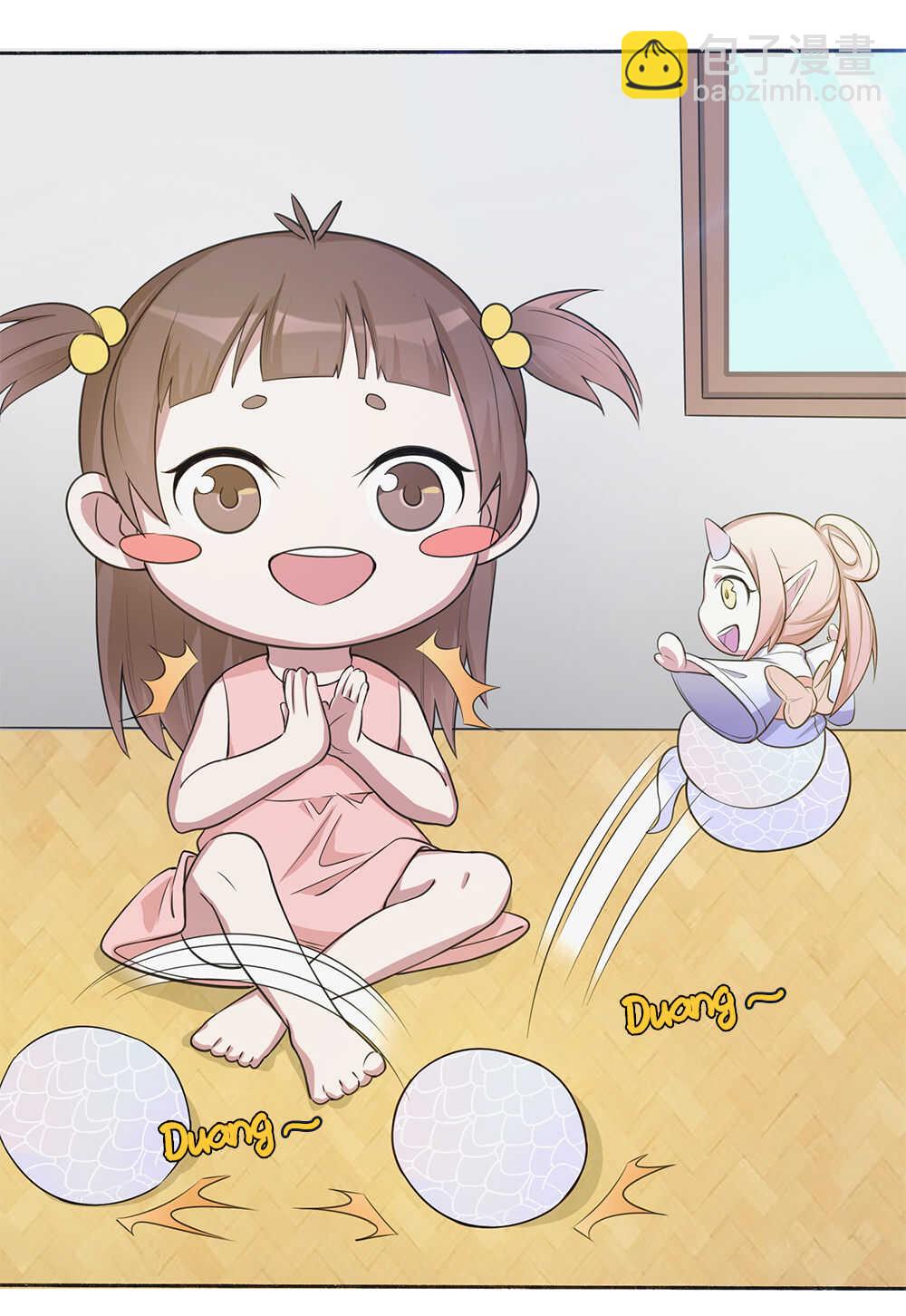第57话黄皮子上门-第58话