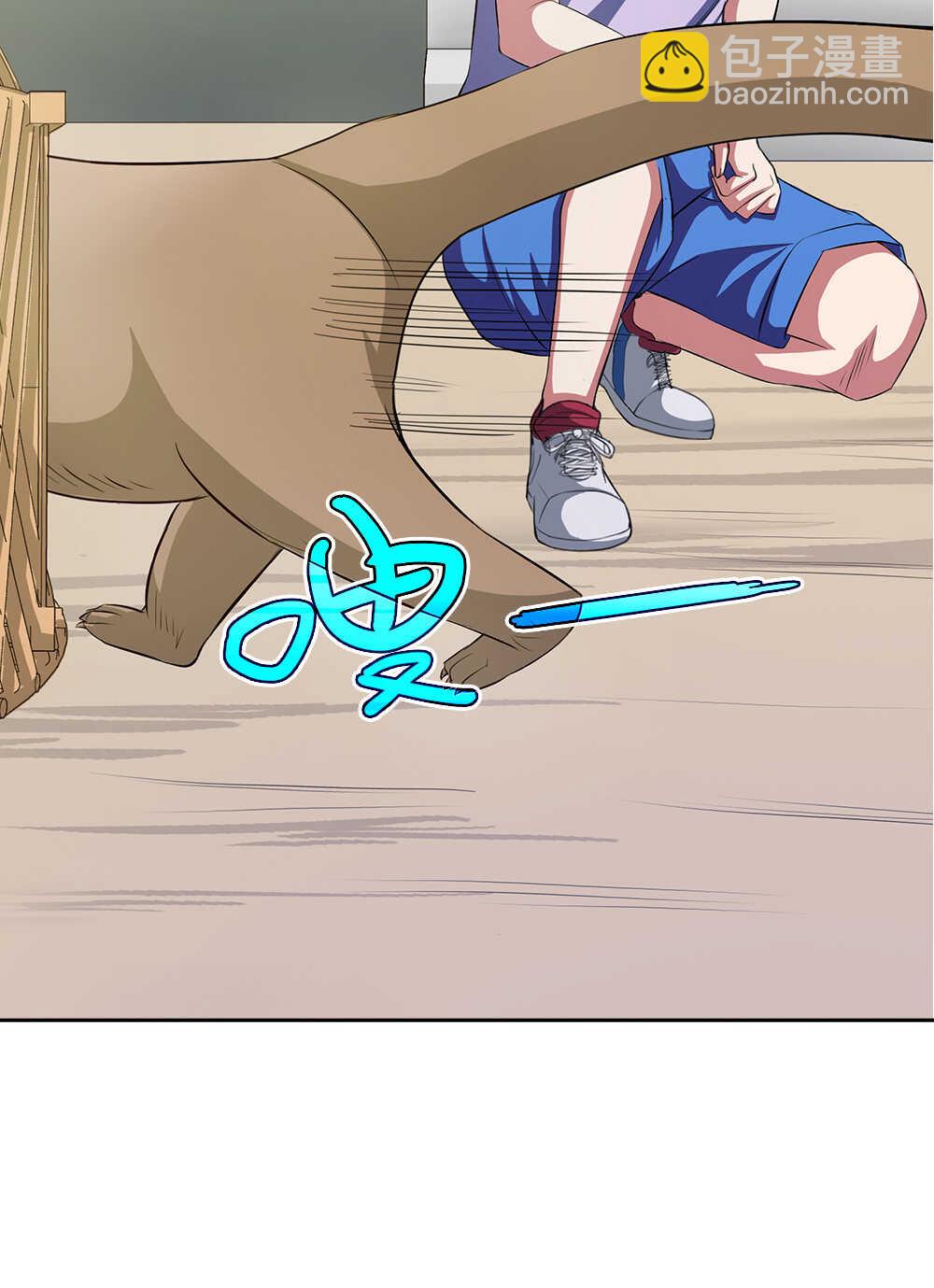 第57话黄皮子上门-第58话