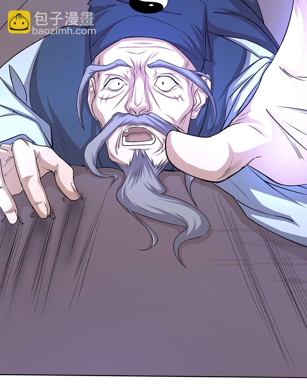 第61话奇怪的盗洞-第62话
