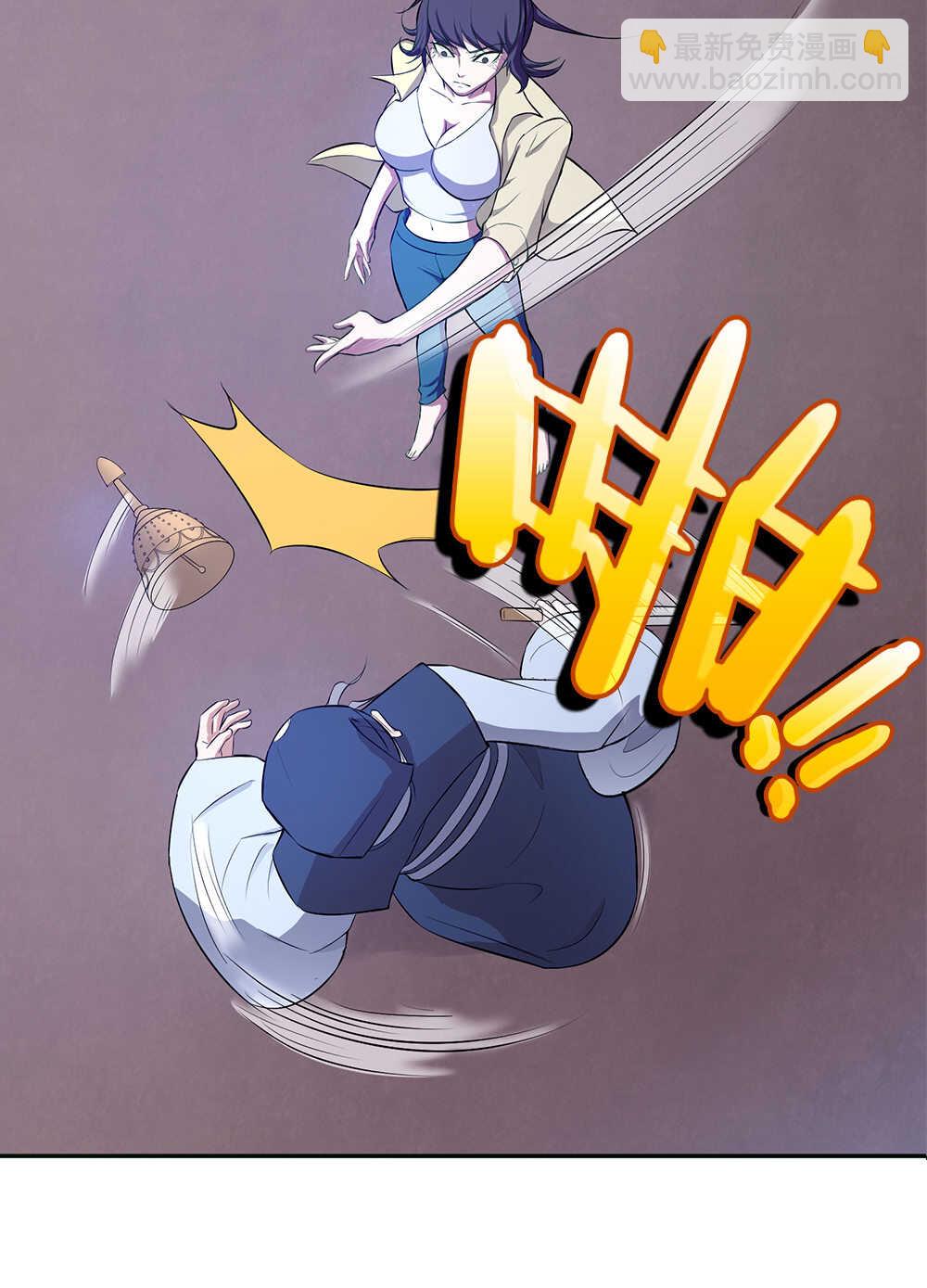 第61话奇怪的盗洞-第62话
