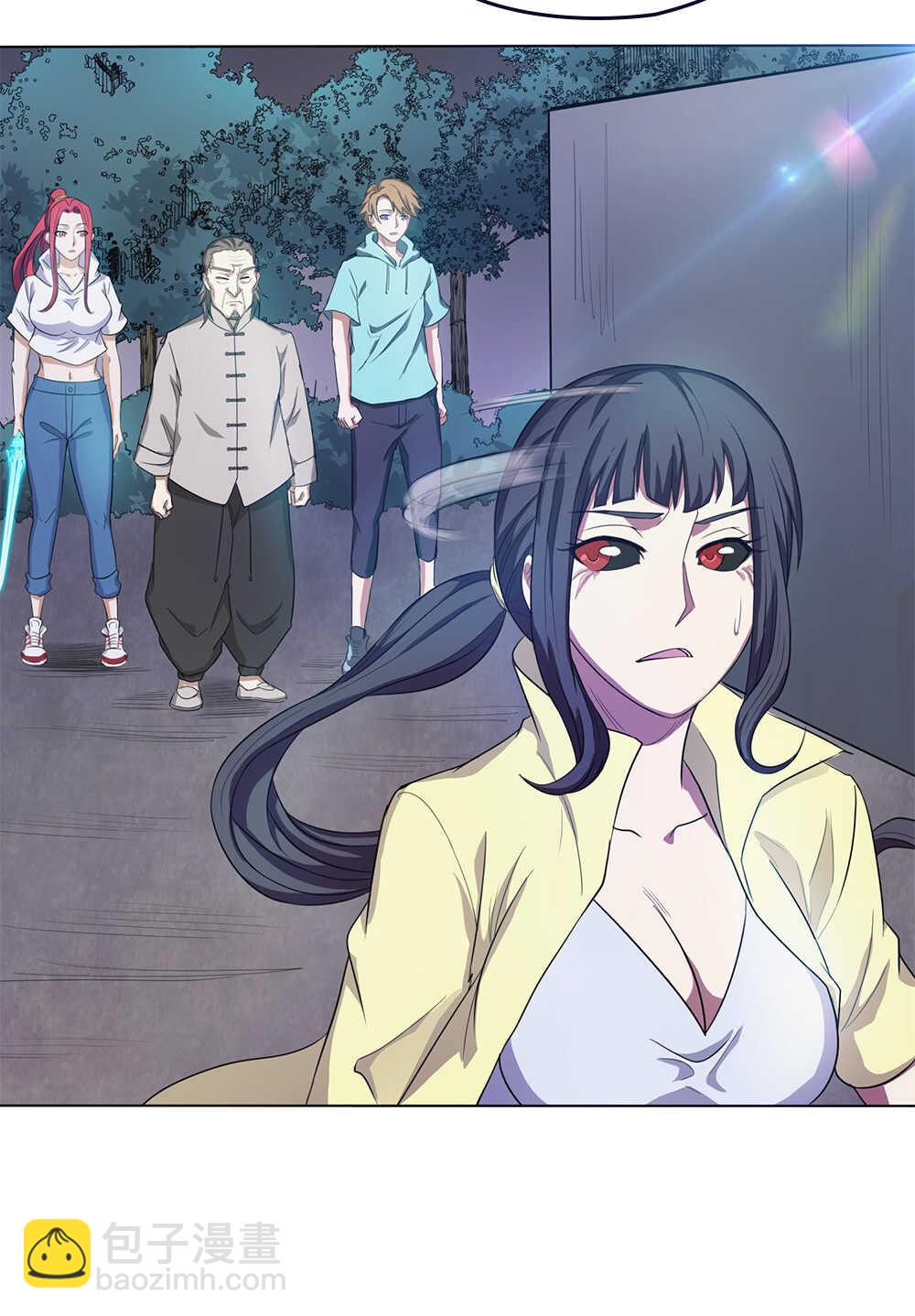 第65话青龙地气-第66话