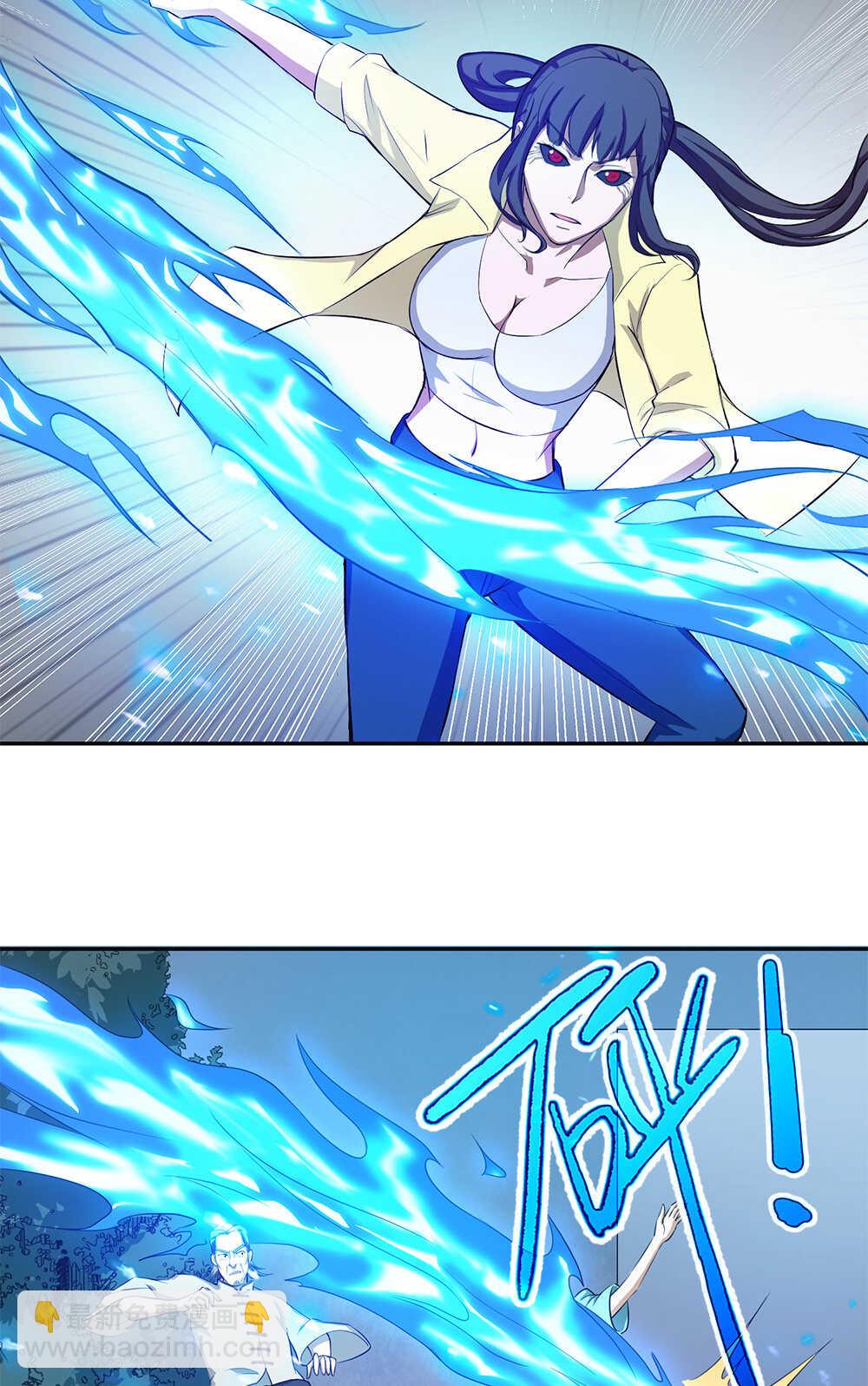 第65话青龙地气-第66话