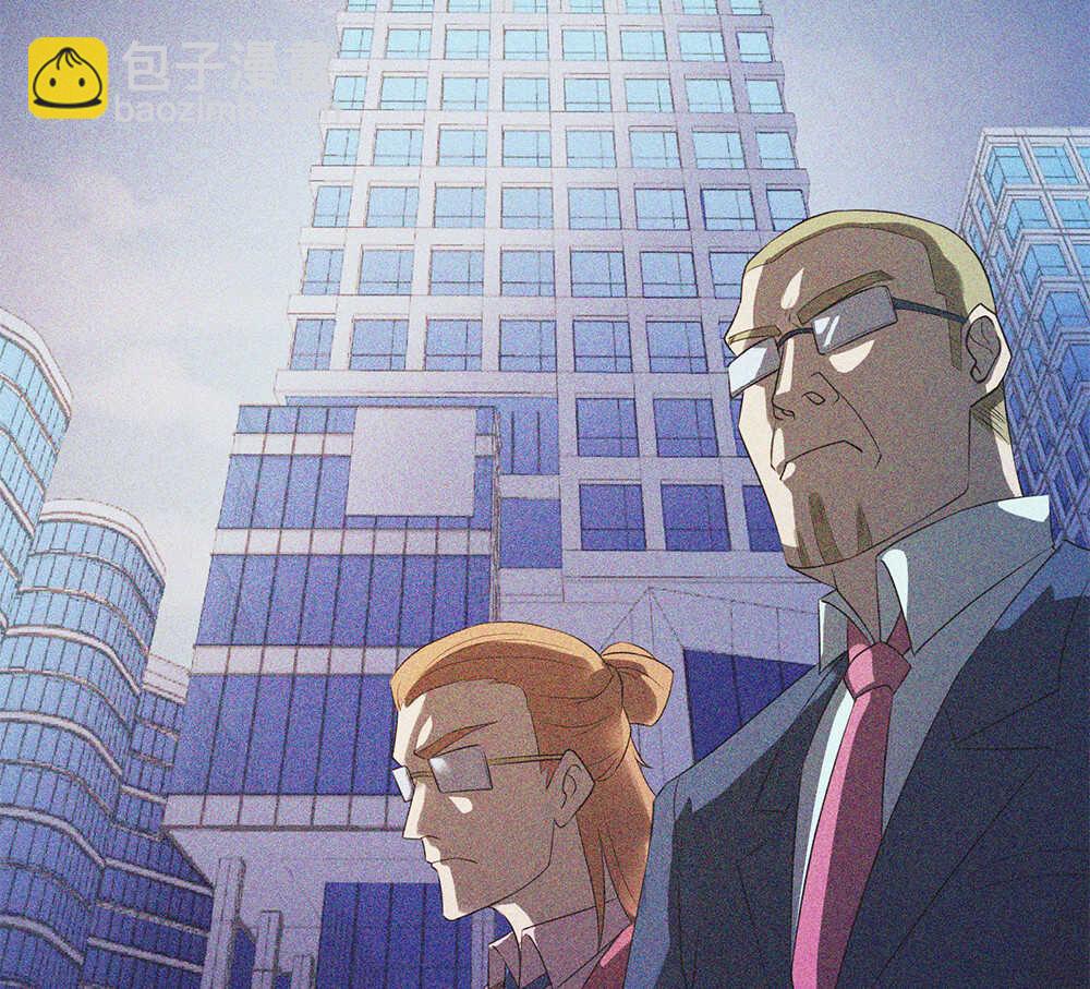 第65话青龙地气-第66话