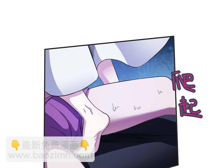 第7话 过路费要五千万？(1/3)-第8话