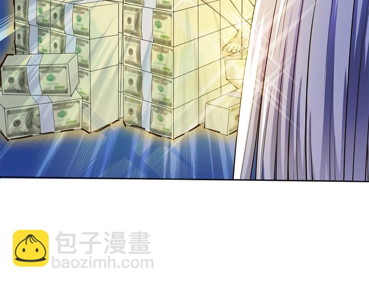 第7话 过路费要五千万？(1/3)-第8话