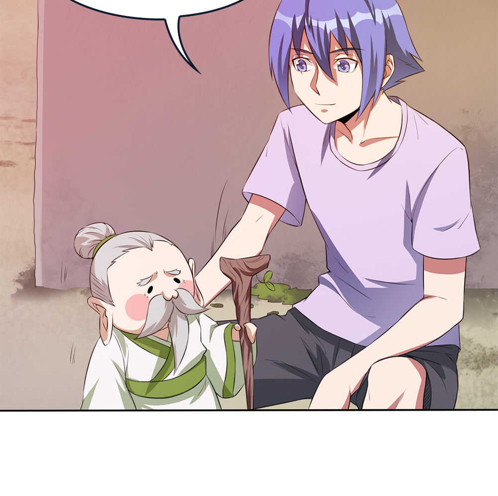 第75话拉大旗-第76话