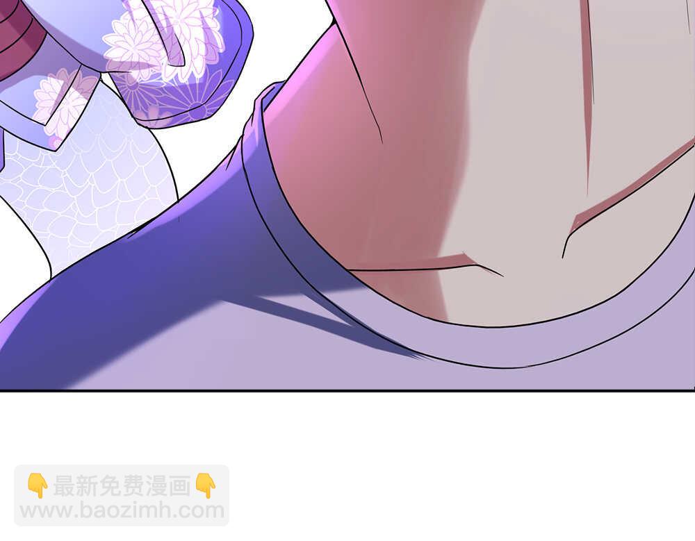 第79话补魂丸-第80话