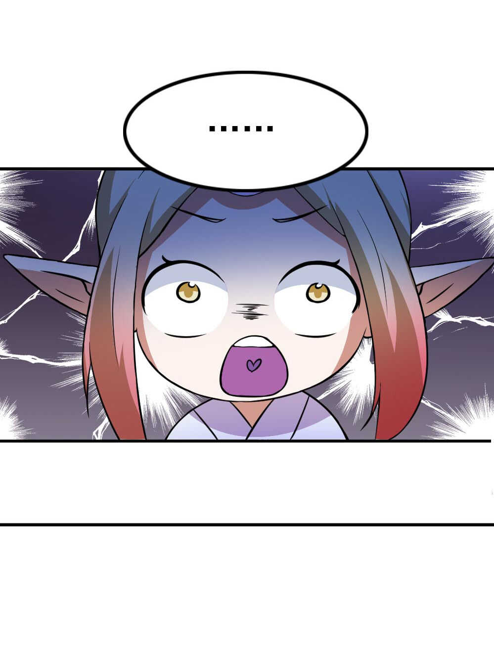 第81话黑石少主-第82话