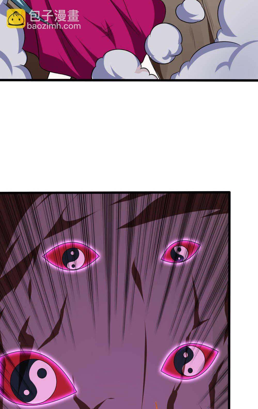 第83话充电-第84话