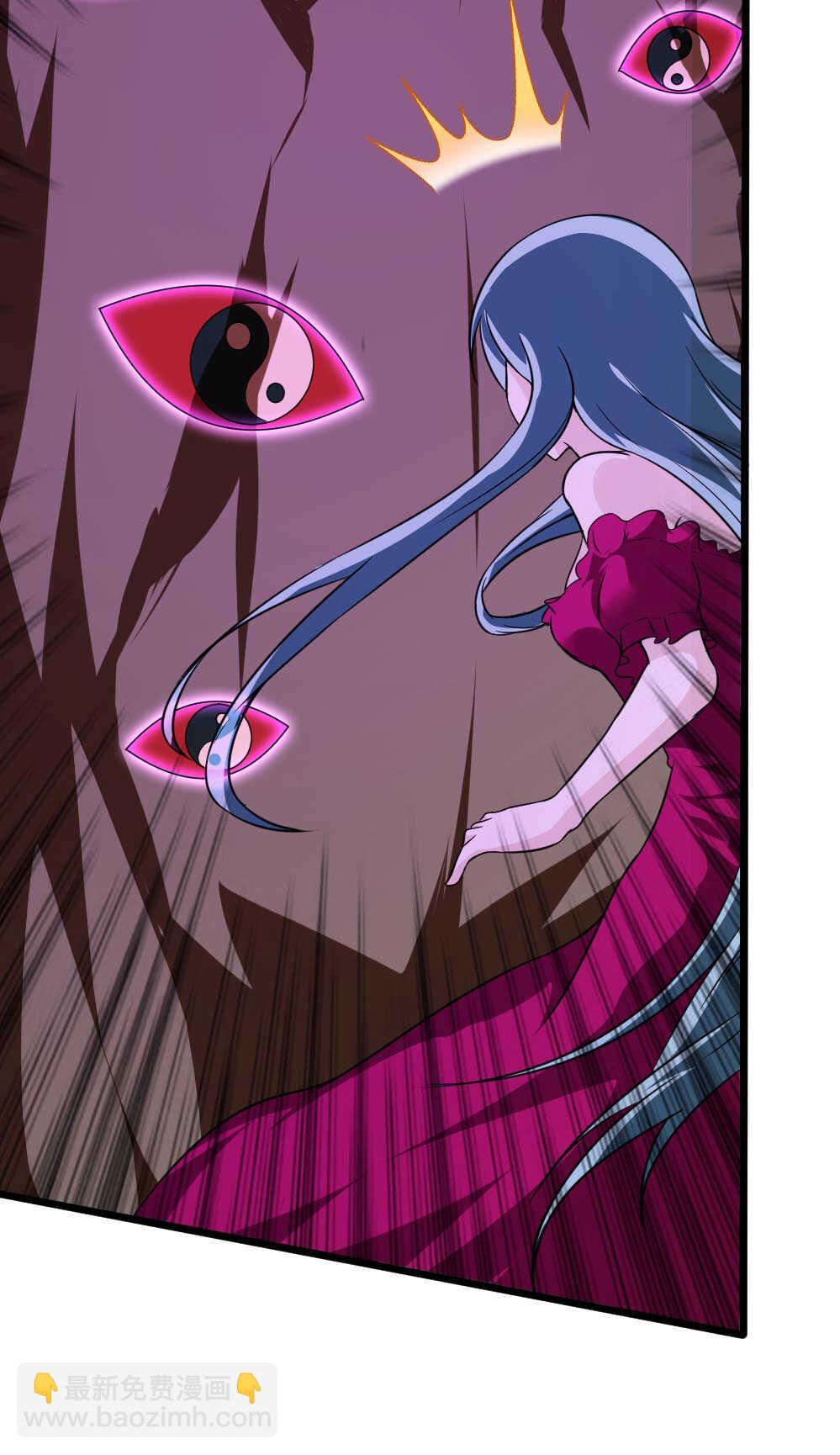 第83话充电-第84话
