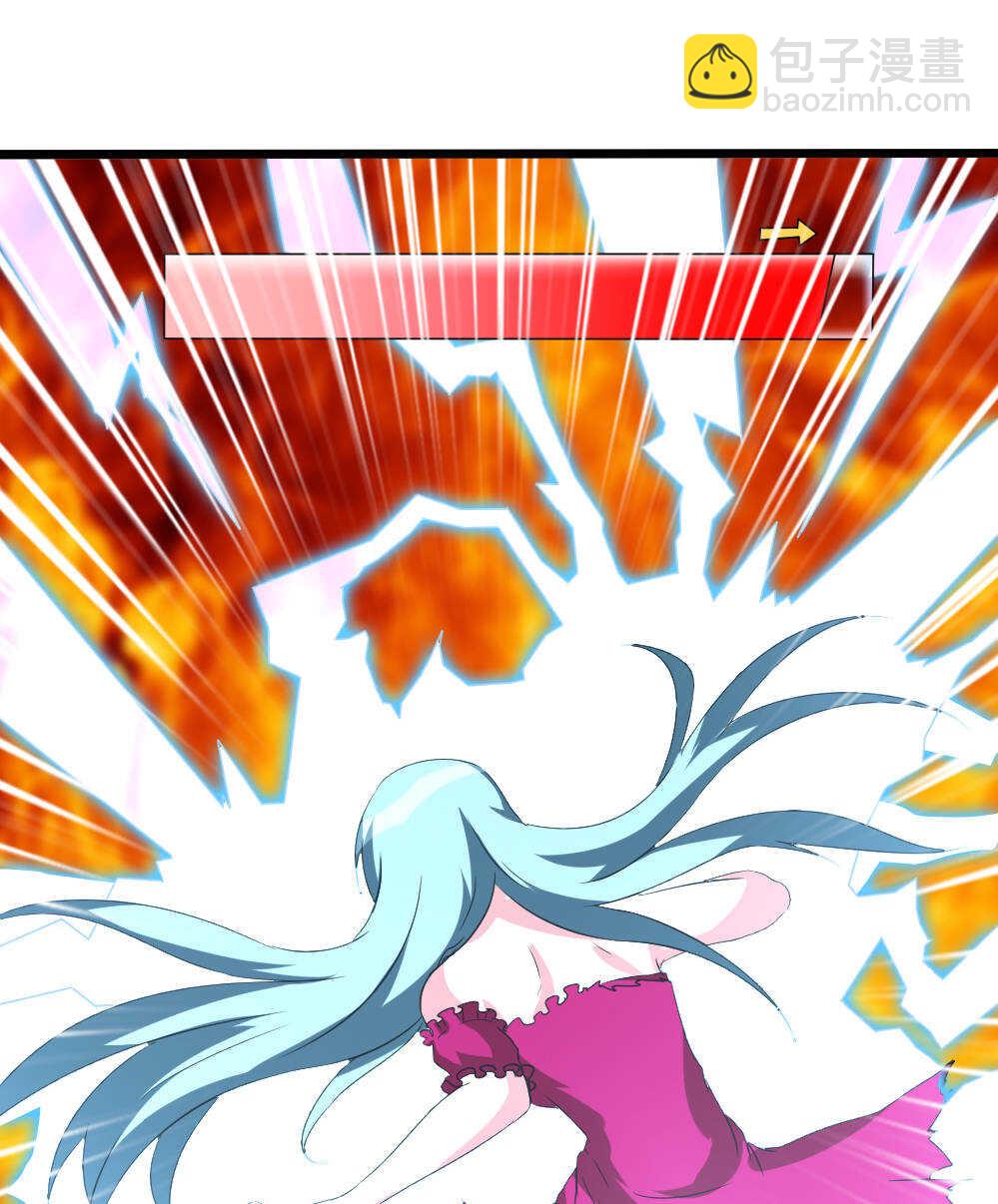 第85话涅槃之火-第86话