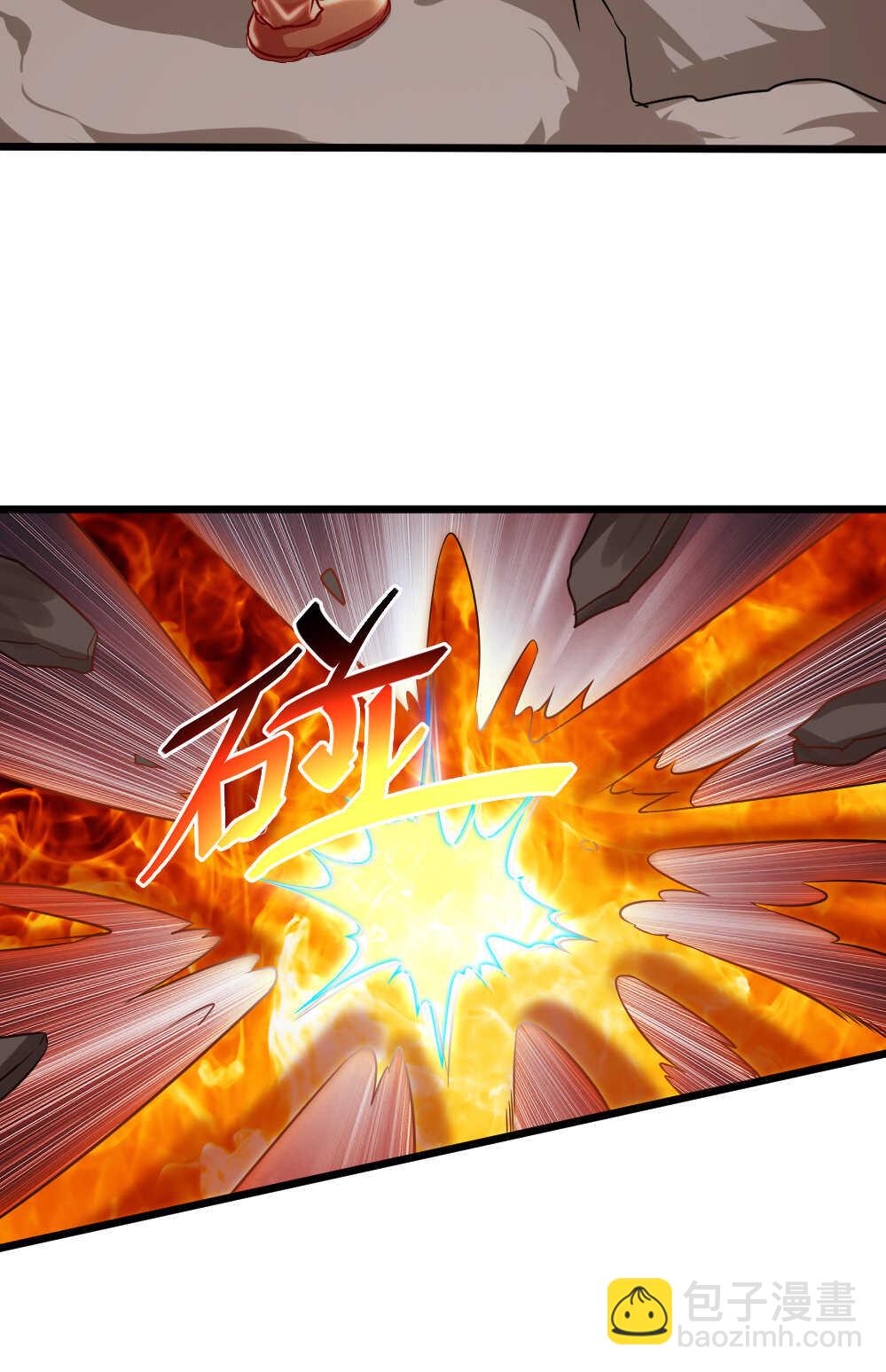 第85话涅槃之火-第86话