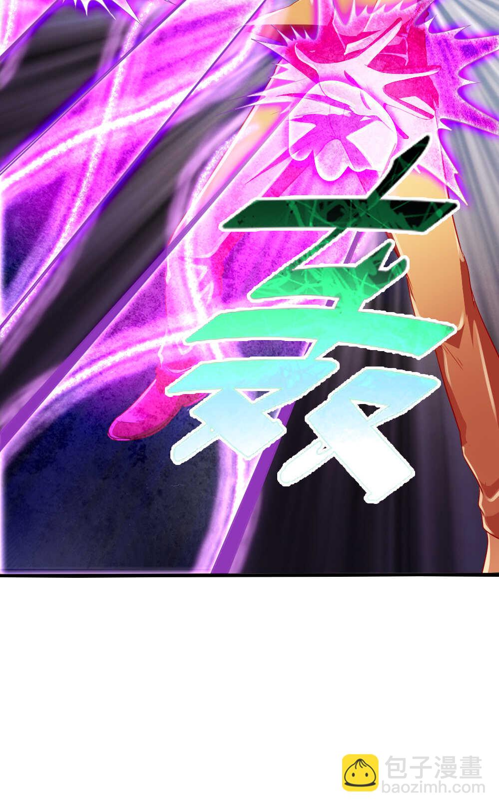 第85话涅槃之火-第86话